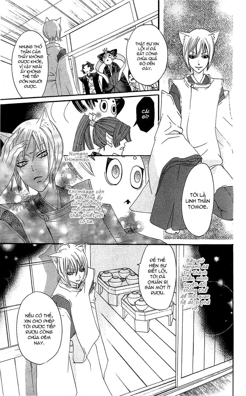 Thổ Thần Tập Sự Chapter 4 - 18