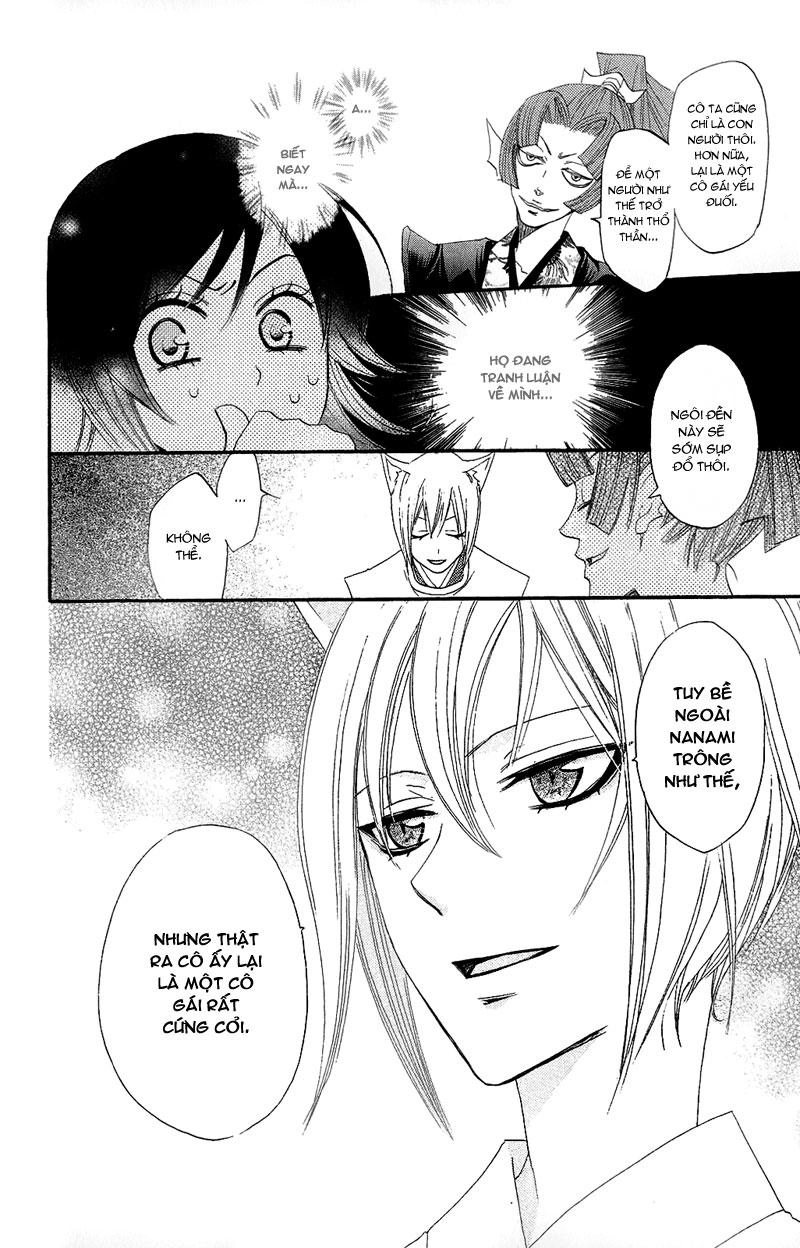 Thổ Thần Tập Sự Chapter 4 - 23