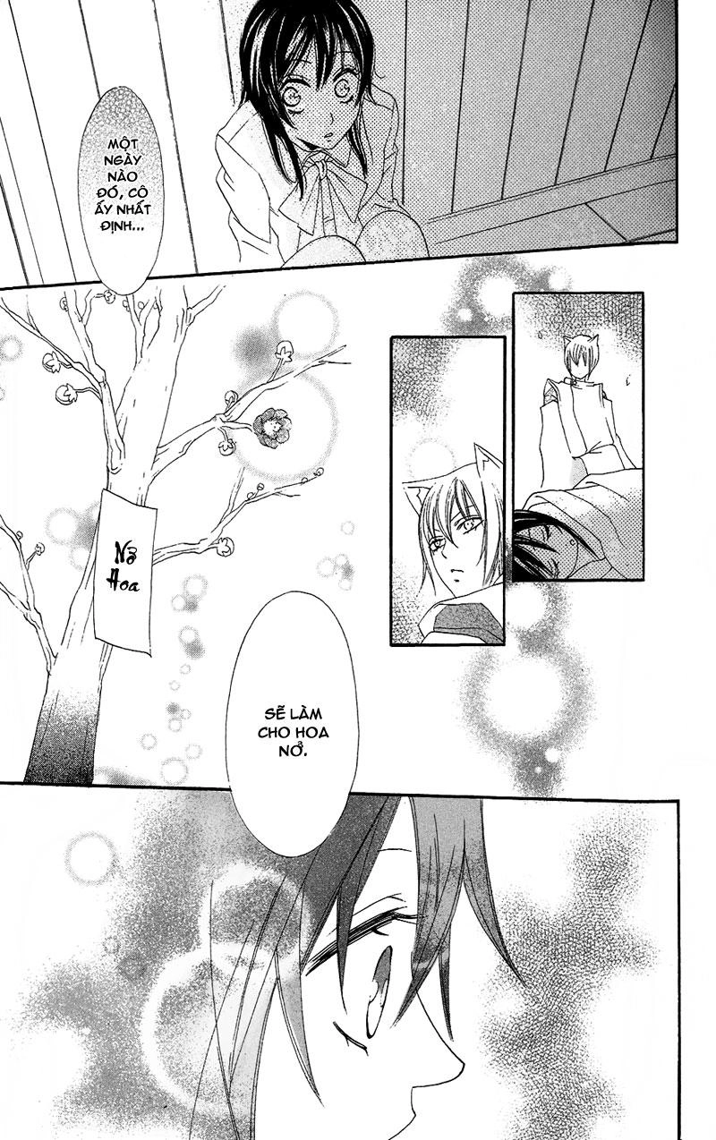 Thổ Thần Tập Sự Chapter 4 - 24