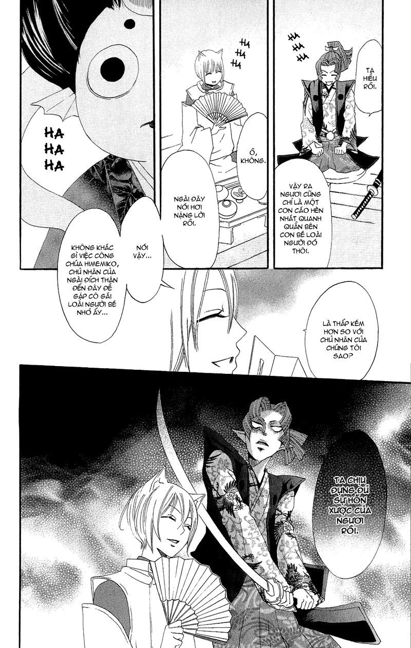 Thổ Thần Tập Sự Chapter 4 - 25