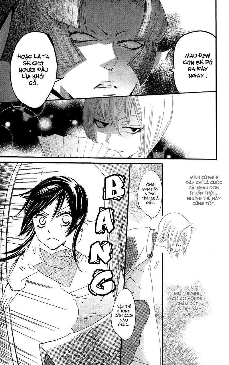 Thổ Thần Tập Sự Chapter 4 - 26