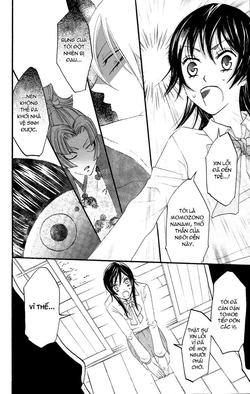 Thổ Thần Tập Sự Chapter 4 - 27