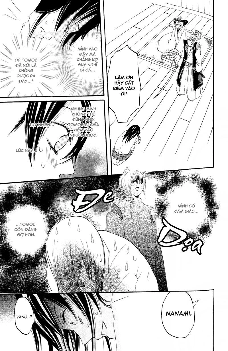 Thổ Thần Tập Sự Chapter 4 - 28