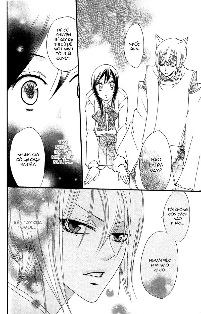 Thổ Thần Tập Sự Chapter 4 - 29