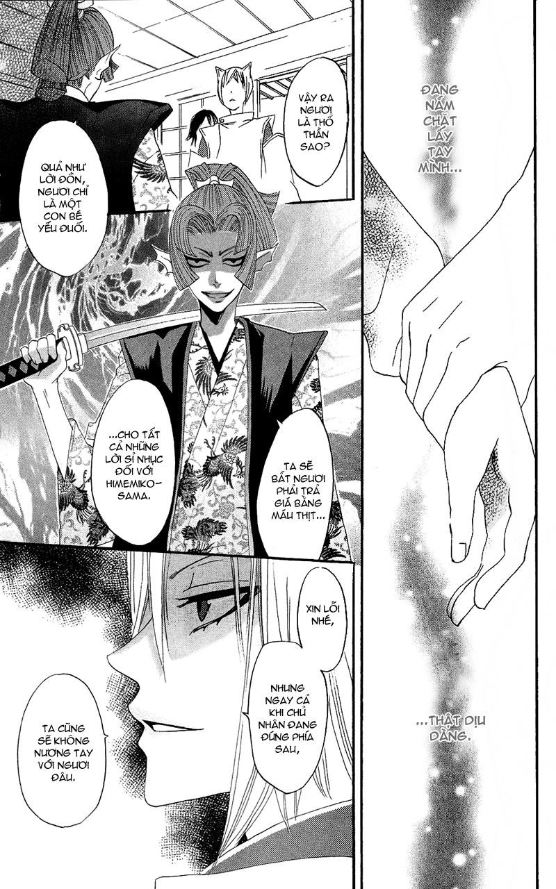 Thổ Thần Tập Sự Chapter 4 - 30