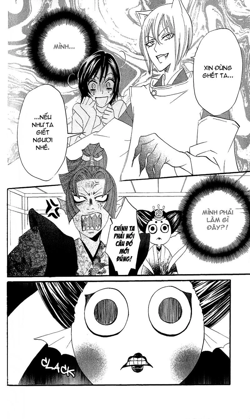 Thổ Thần Tập Sự Chapter 4 - 31