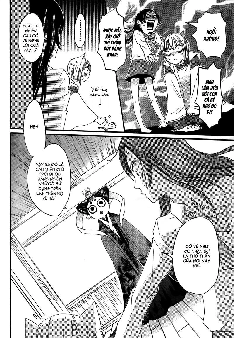 Thổ Thần Tập Sự Chapter 5 - 5