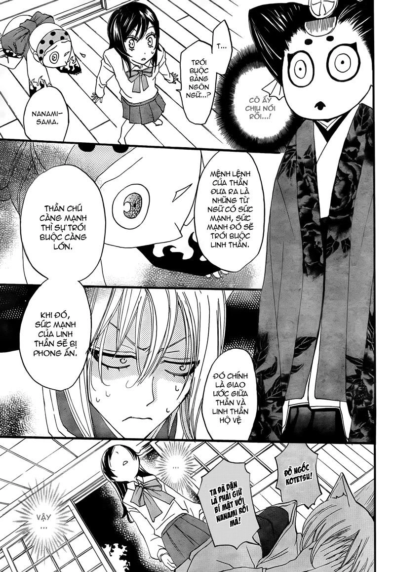 Thổ Thần Tập Sự Chapter 5 - 6