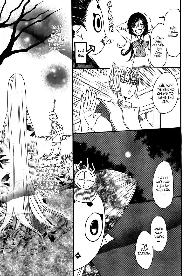 Thổ Thần Tập Sự Chapter 5 - 8