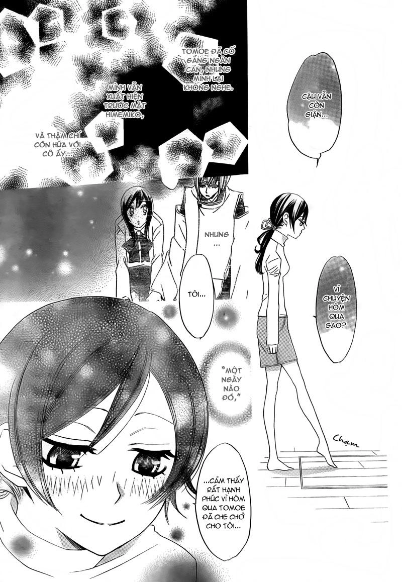 Thổ Thần Tập Sự Chapter 5 - 14