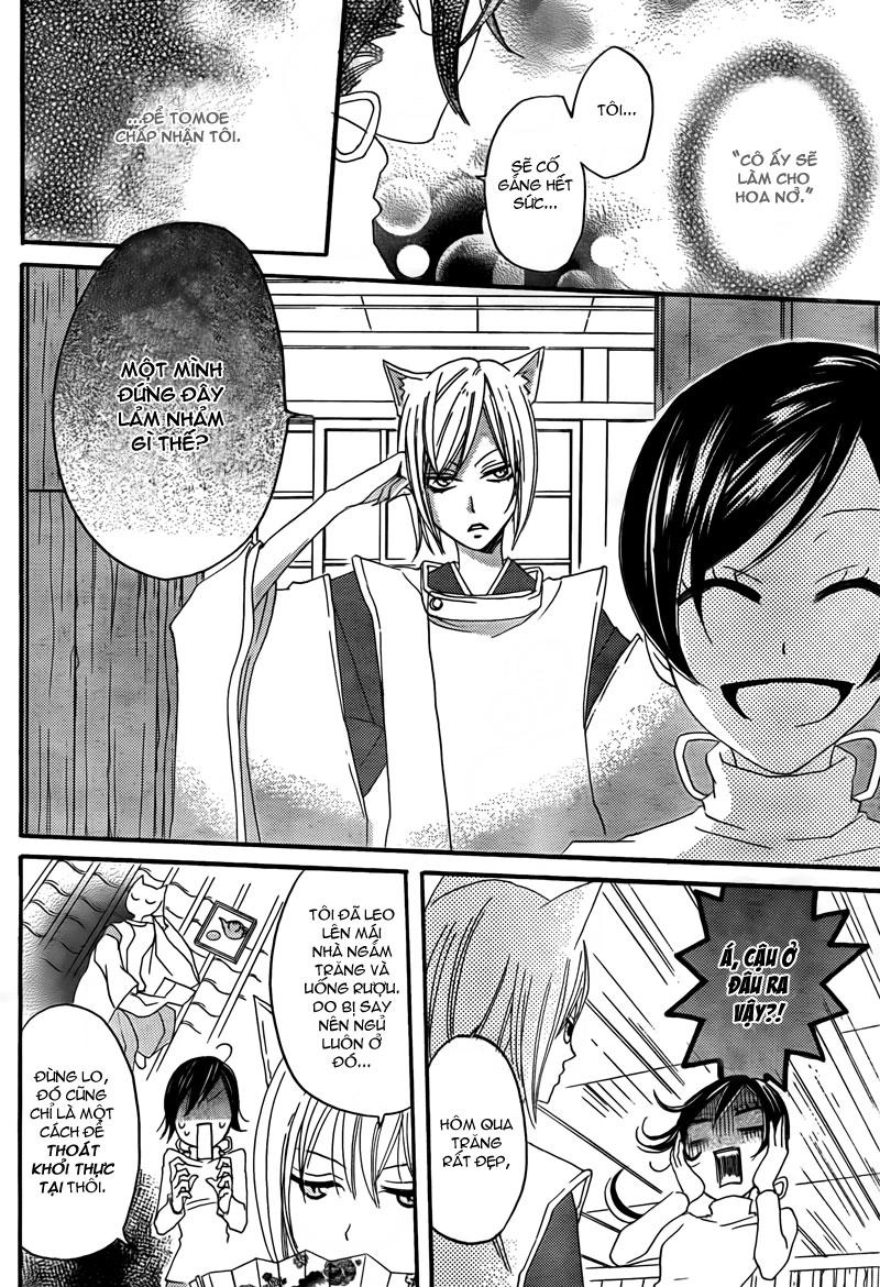 Thổ Thần Tập Sự Chapter 5 - 15