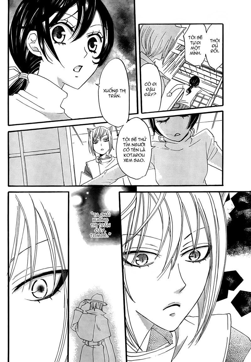 Thổ Thần Tập Sự Chapter 5 - 17