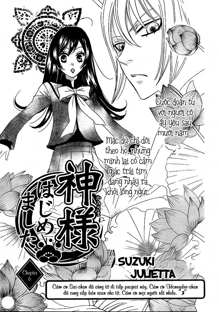 Thổ Thần Tập Sự Chapter 6 - 1