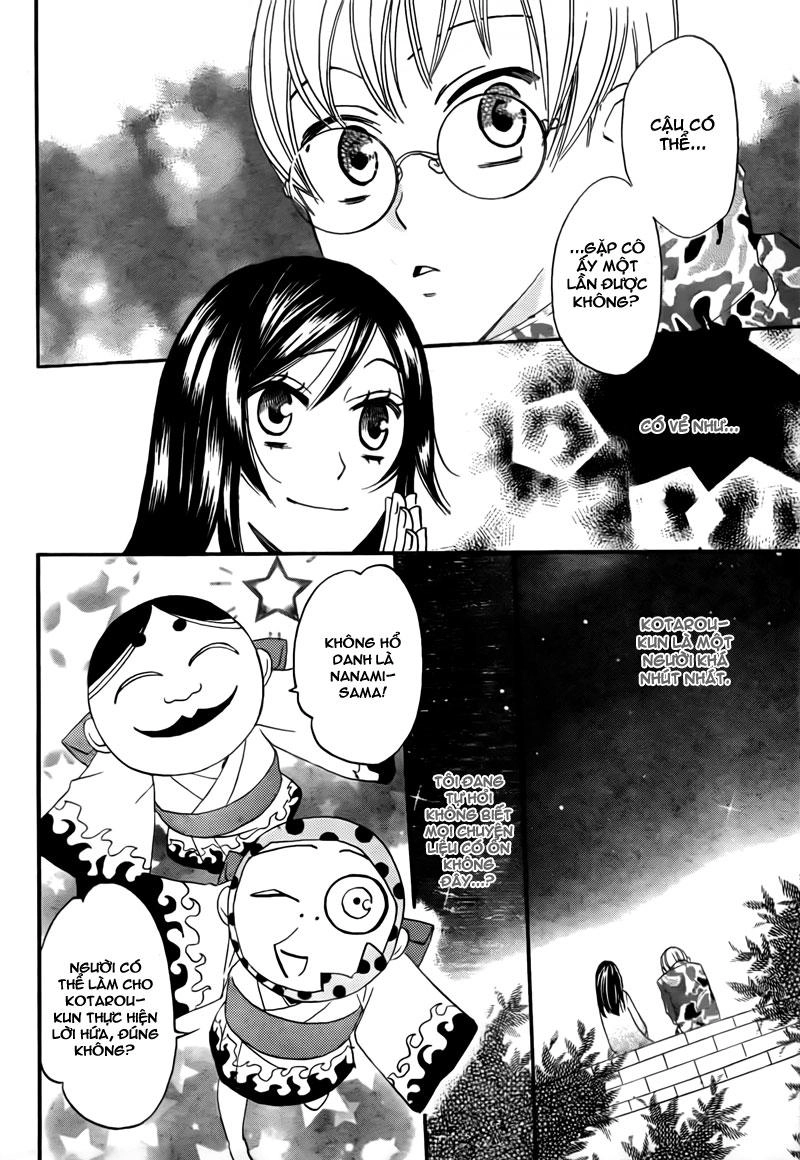 Thổ Thần Tập Sự Chapter 6 - 6