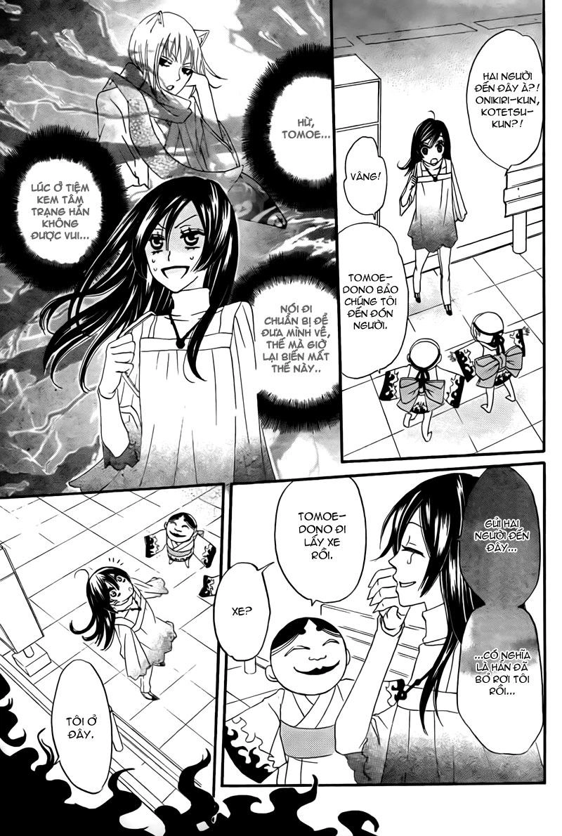 Thổ Thần Tập Sự Chapter 6 - 7