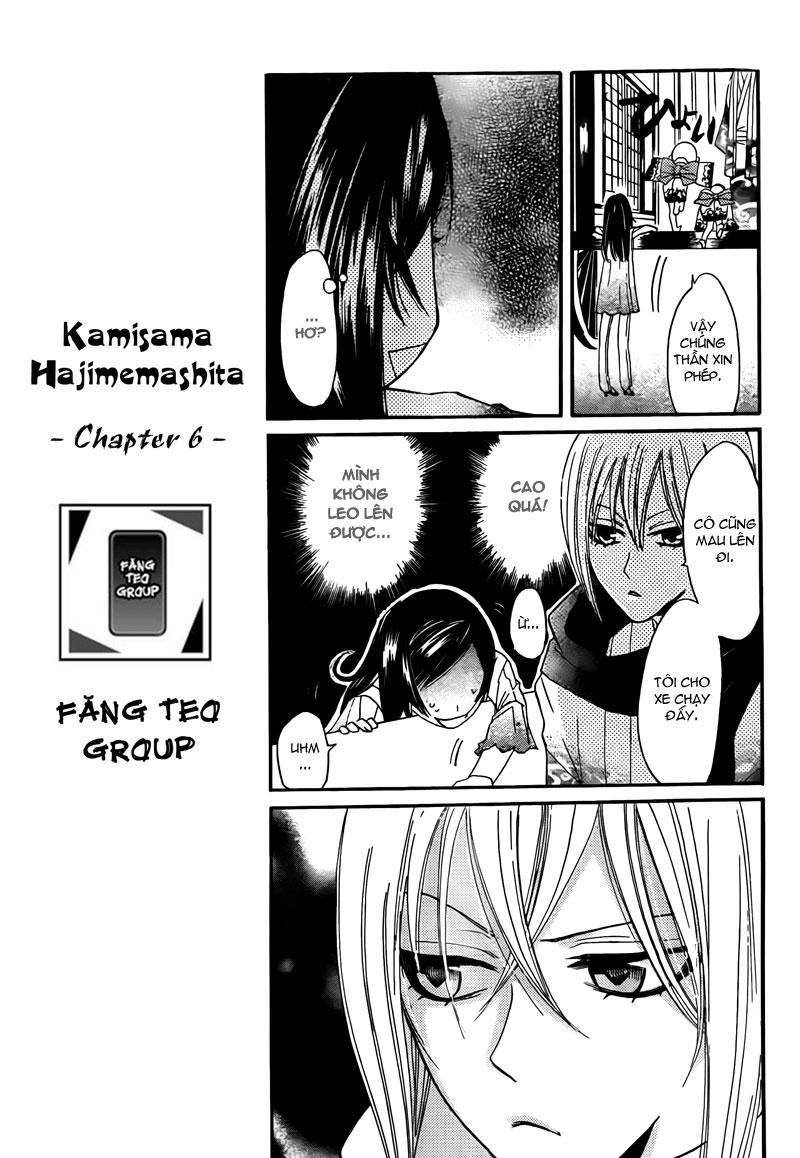 Thổ Thần Tập Sự Chapter 6 - 9