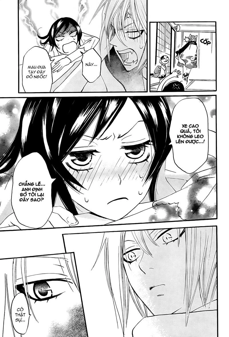 Thổ Thần Tập Sự Chapter 6 - 11