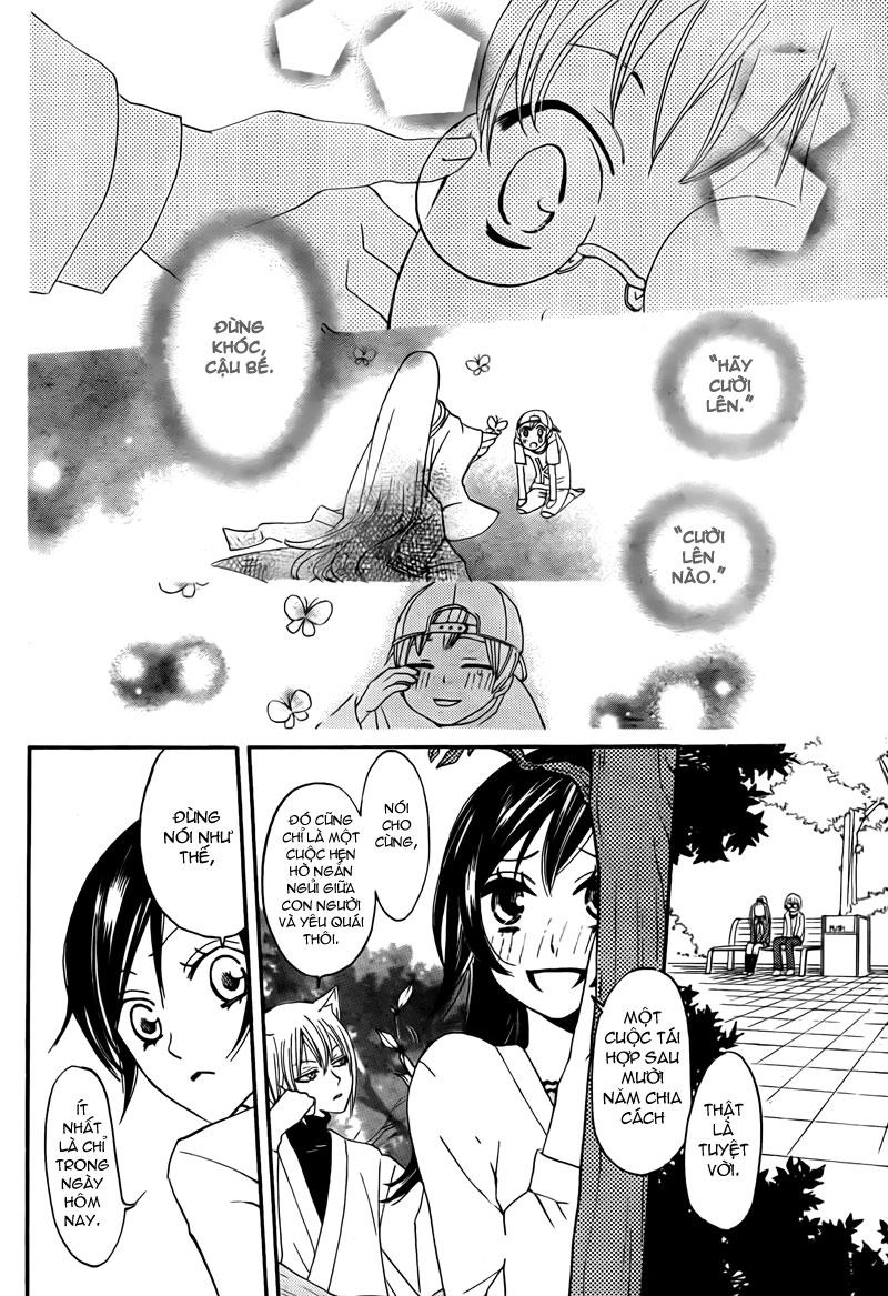 Thổ Thần Tập Sự Chapter 6 - 18