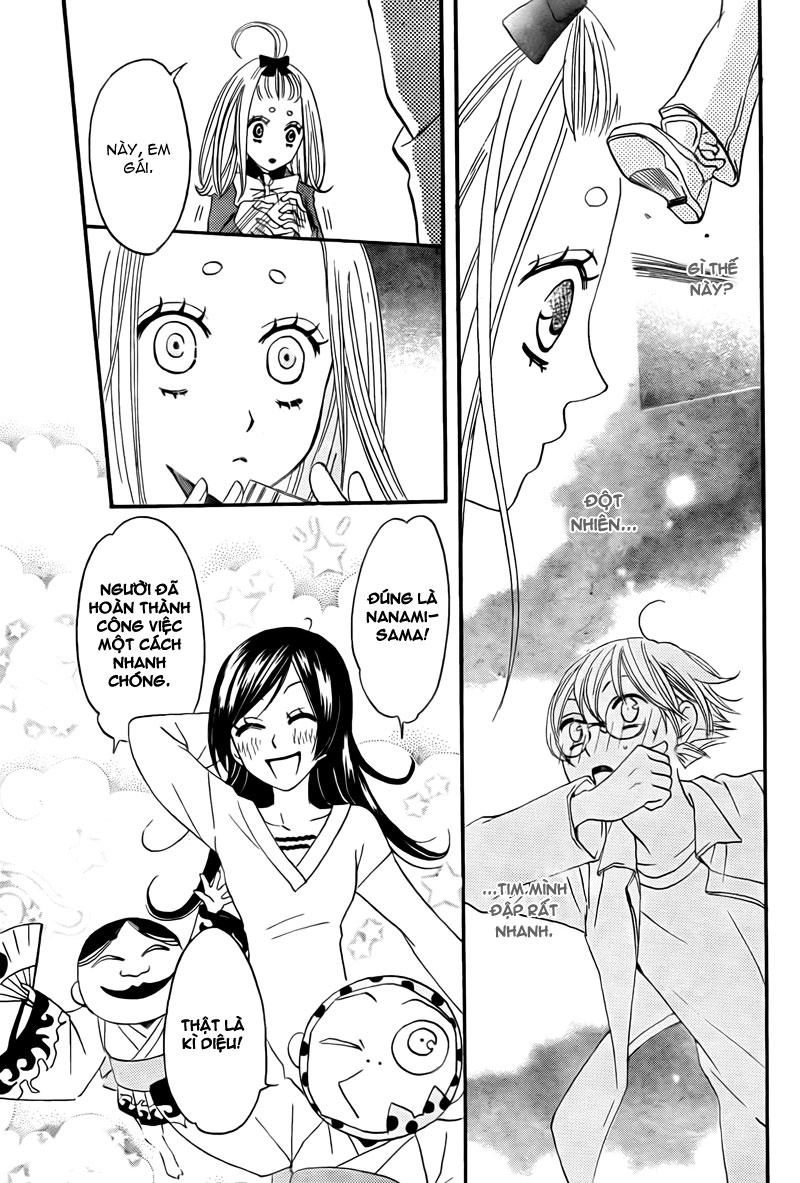 Thổ Thần Tập Sự Chapter 6 - 23