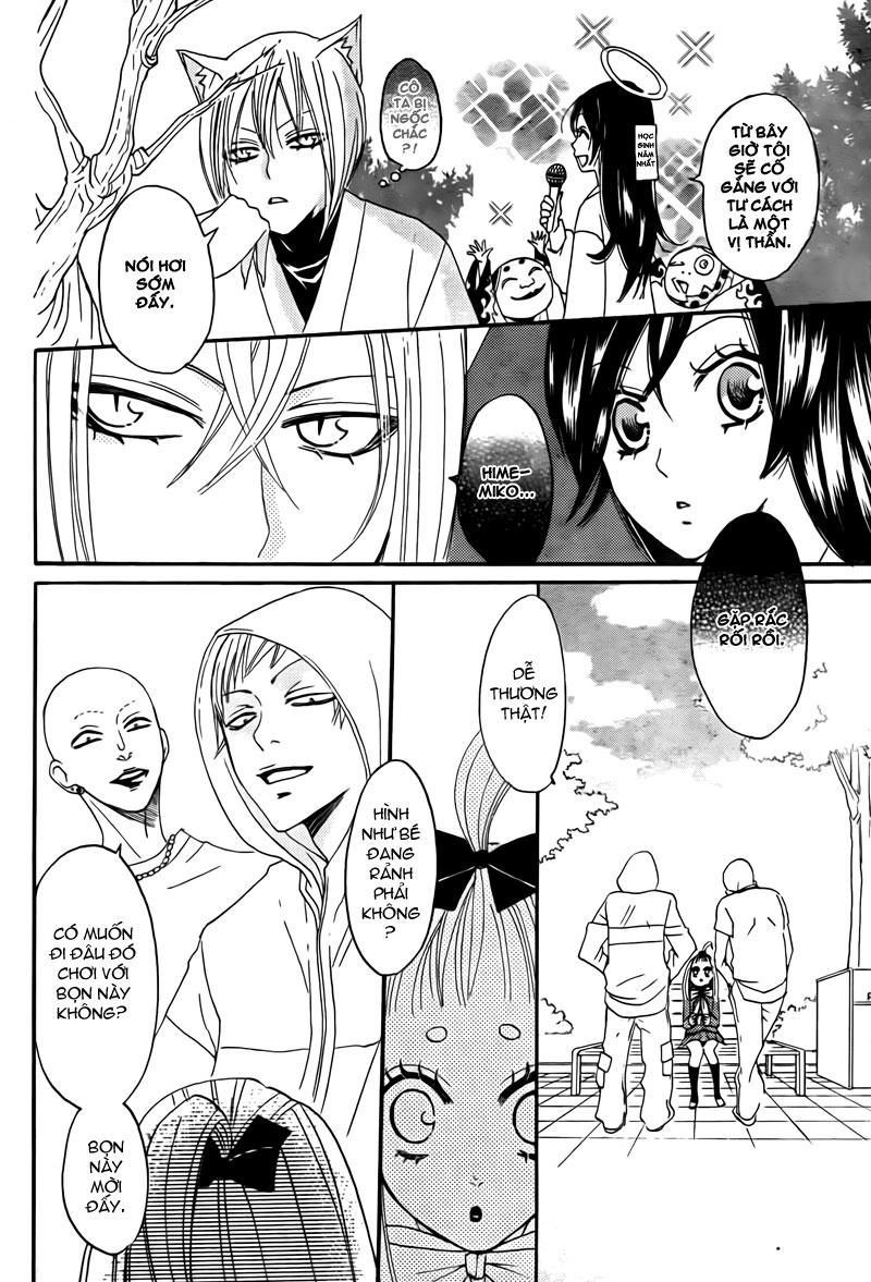 Thổ Thần Tập Sự Chapter 6 - 24