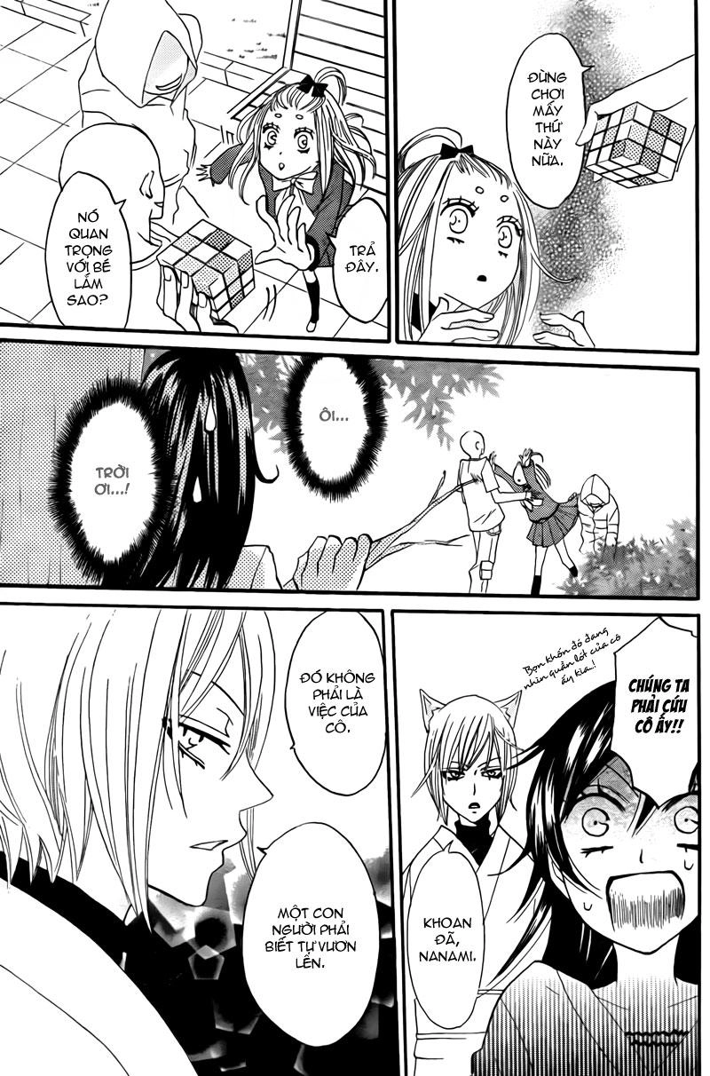 Thổ Thần Tập Sự Chapter 6 - 25