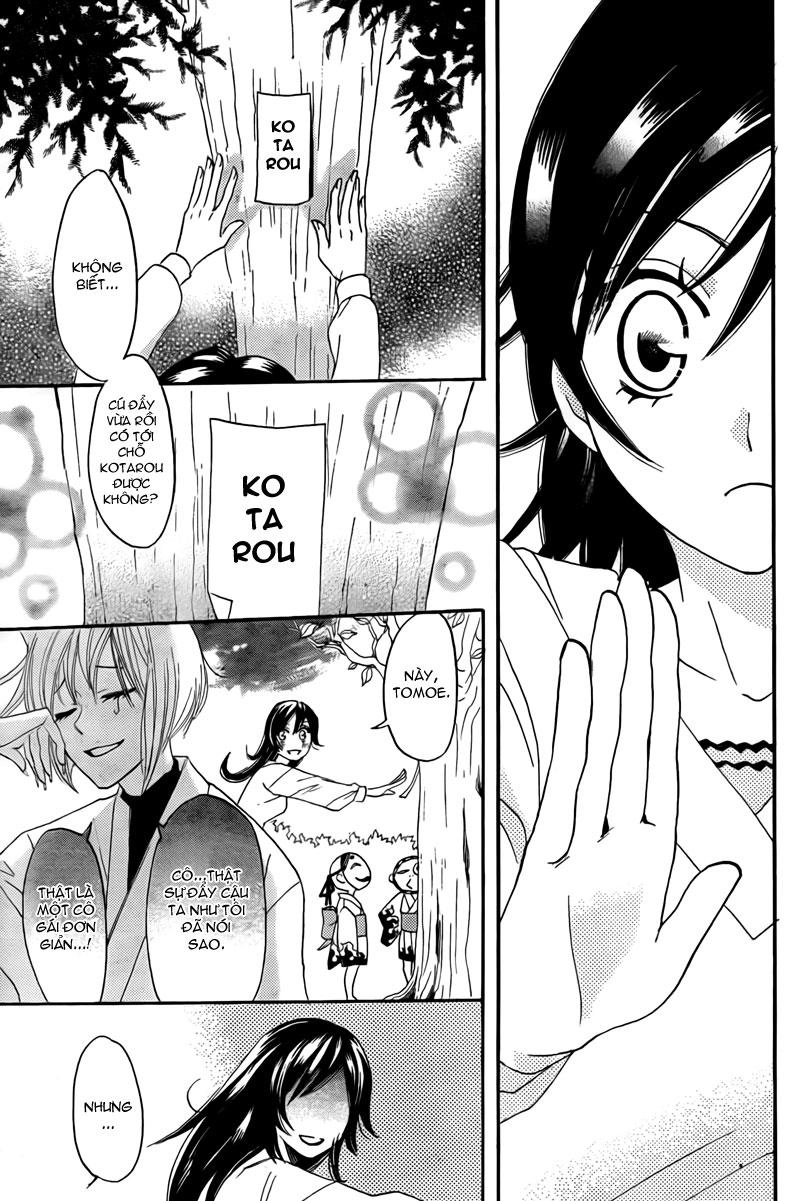 Thổ Thần Tập Sự Chapter 6 - 29