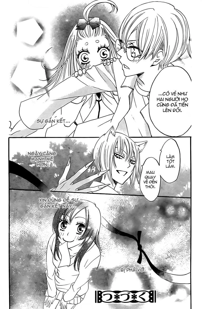 Thổ Thần Tập Sự Chapter 6 - 30