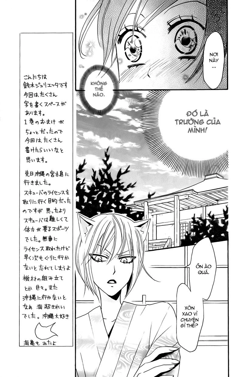 Thổ Thần Tập Sự Chapter 7 - 7