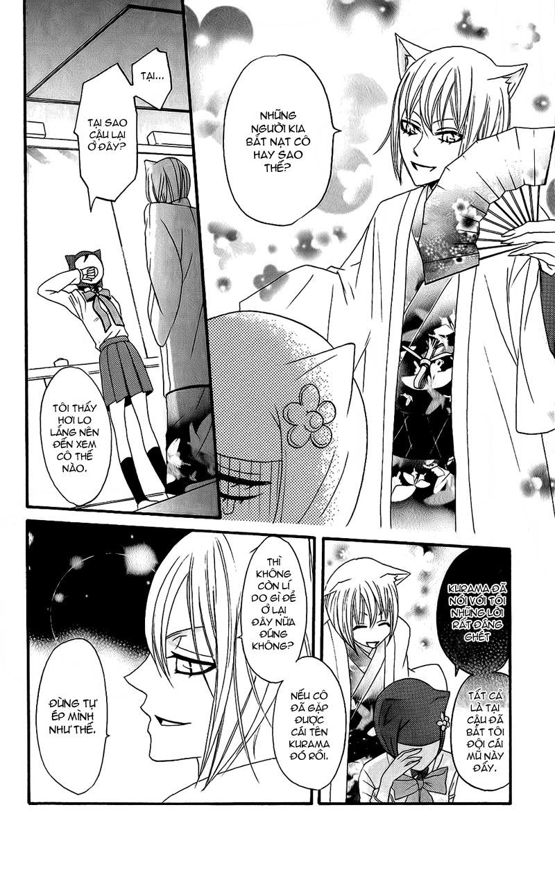 Thổ Thần Tập Sự Chapter 7 - 18