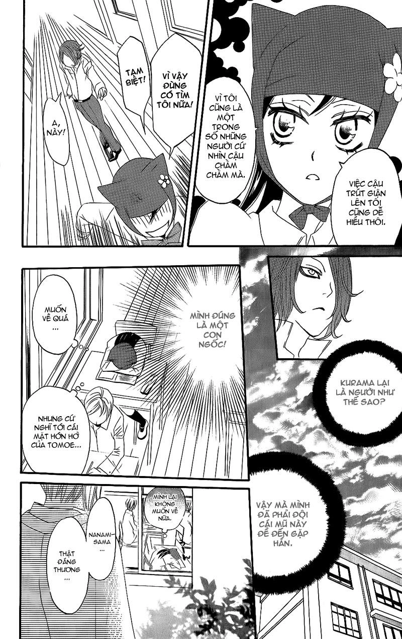 Thổ Thần Tập Sự Chapter 7 - 22