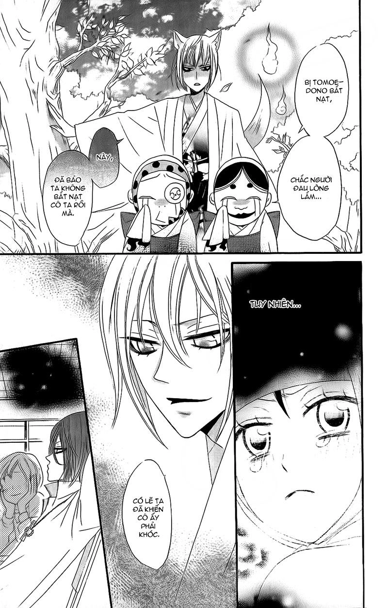 Thổ Thần Tập Sự Chapter 7 - 23