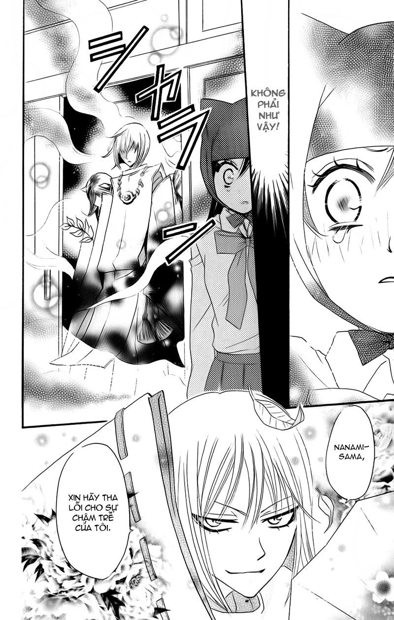 Thổ Thần Tập Sự Chapter 7 - 28