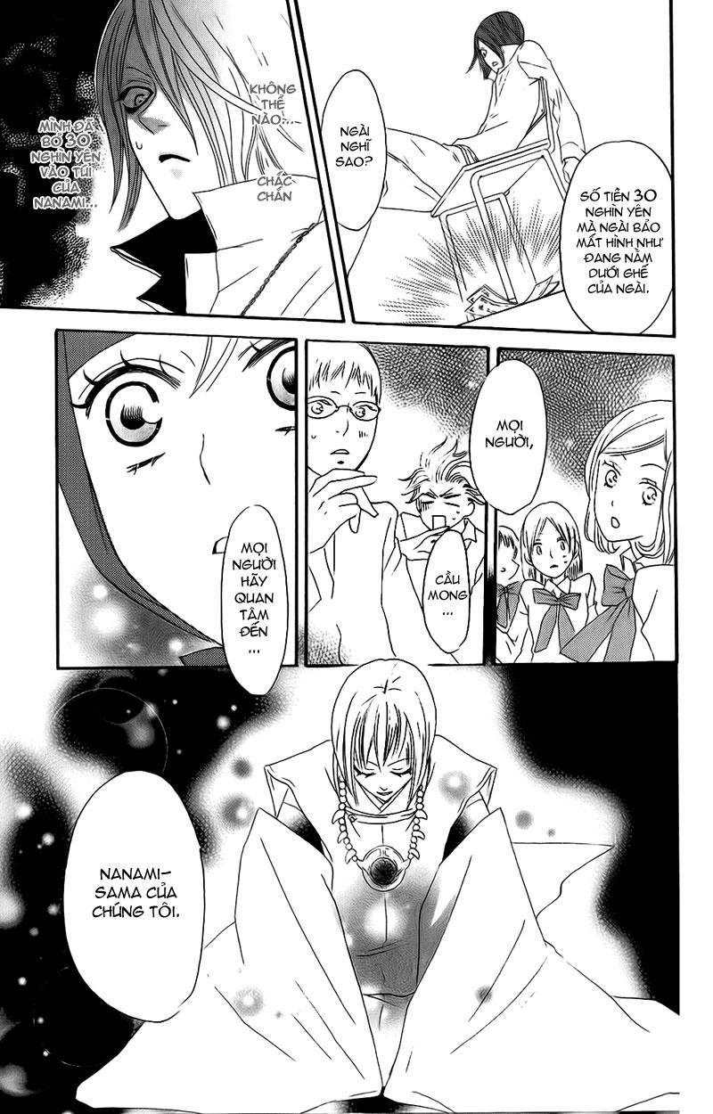 Thổ Thần Tập Sự Chapter 7 - 31