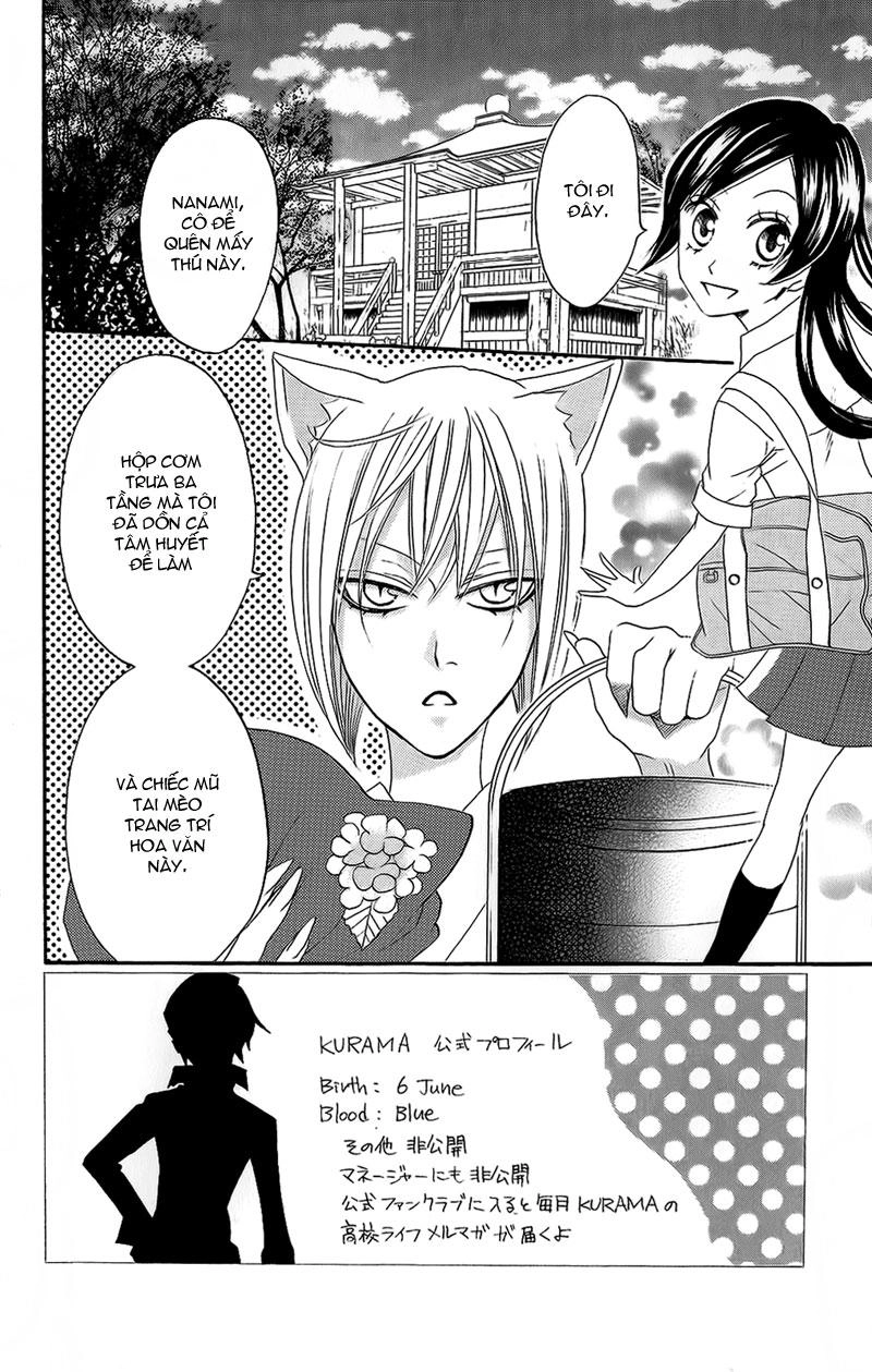 Thổ Thần Tập Sự Chapter 8 - 2