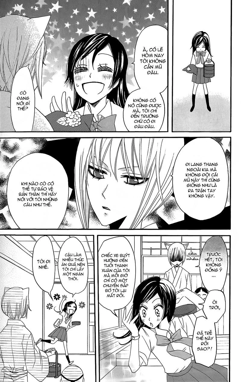 Thổ Thần Tập Sự Chapter 8 - 3