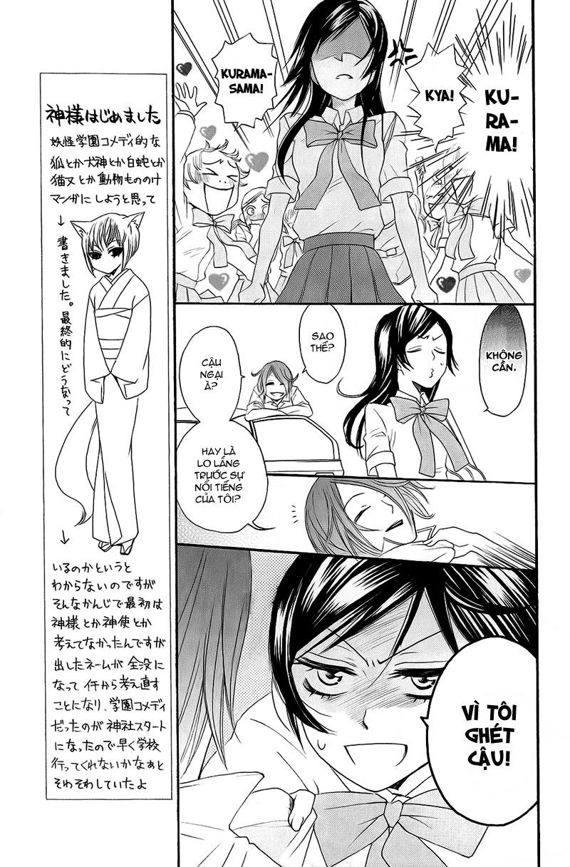 Thổ Thần Tập Sự Chapter 8 - 7