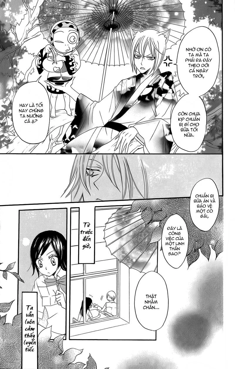 Thổ Thần Tập Sự Chapter 8 - 9