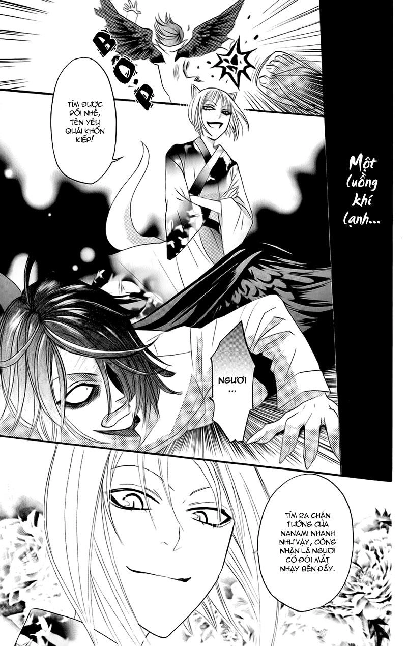 Thổ Thần Tập Sự Chapter 8 - 15