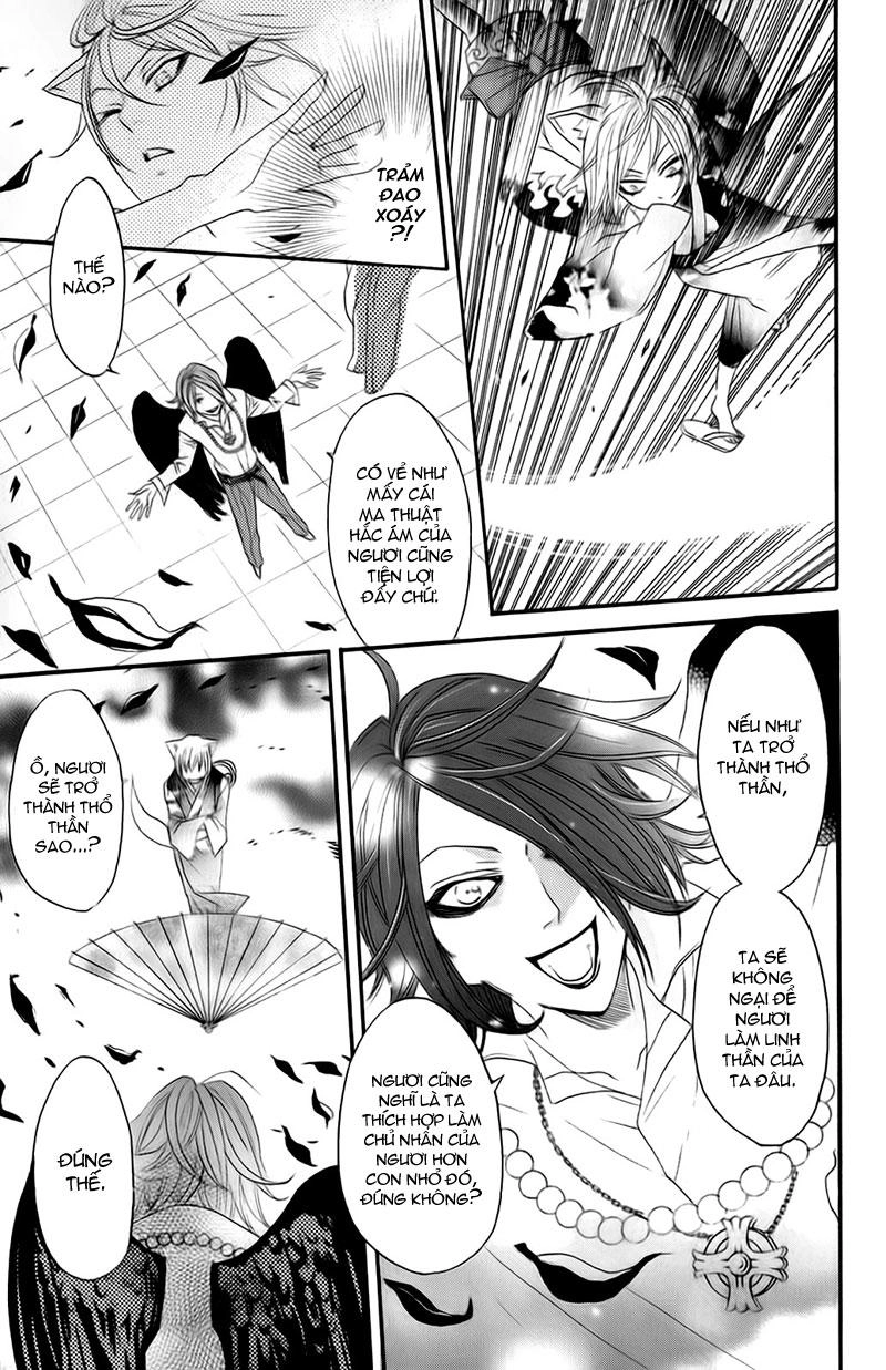Thổ Thần Tập Sự Chapter 8 - 17