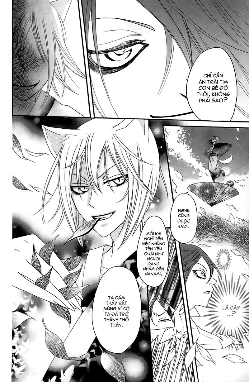 Thổ Thần Tập Sự Chapter 8 - 18