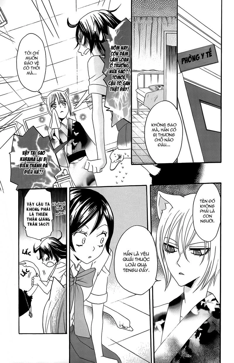 Thổ Thần Tập Sự Chapter 8 - 25