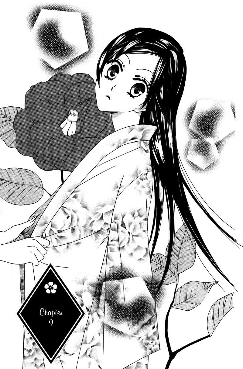 Thổ Thần Tập Sự Chapter 9 - 1