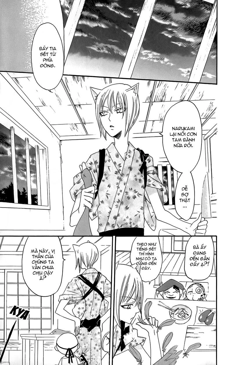 Thổ Thần Tập Sự Chapter 9 - 5