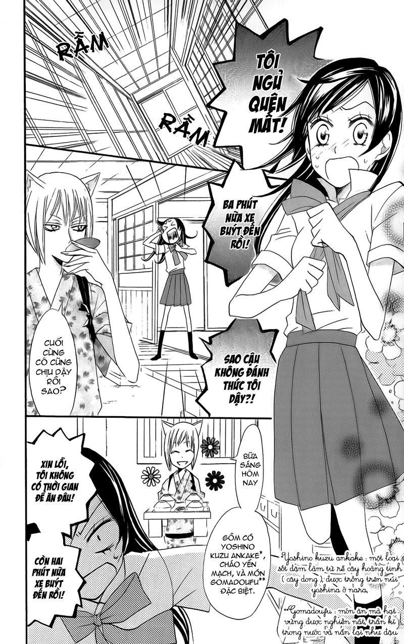 Thổ Thần Tập Sự Chapter 9 - 6