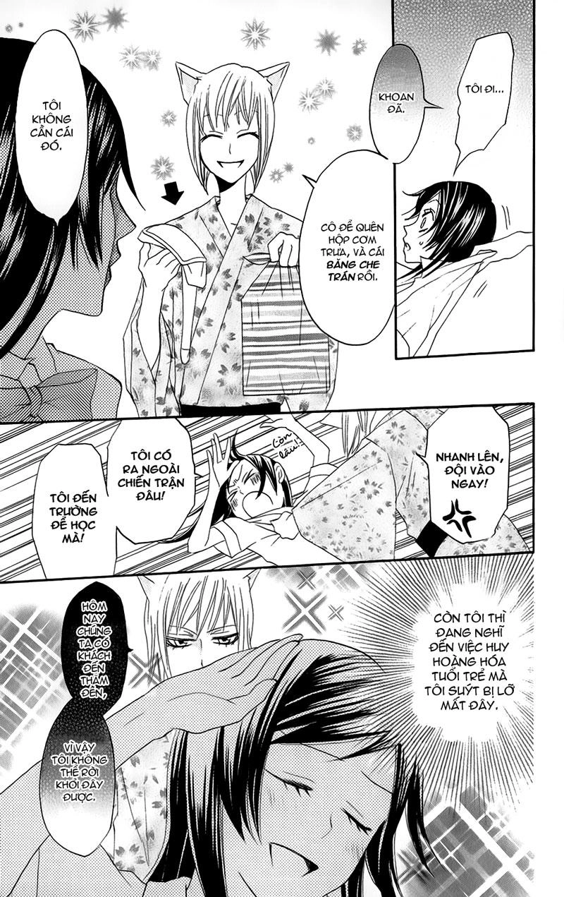 Thổ Thần Tập Sự Chapter 9 - 7