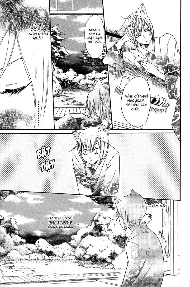 Thổ Thần Tập Sự Chapter 9 - 15