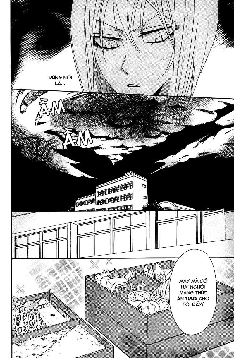 Thổ Thần Tập Sự Chapter 9 - 16