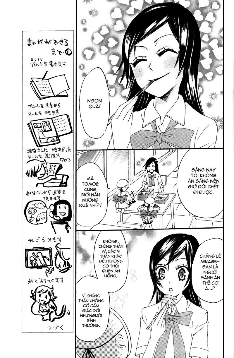 Thổ Thần Tập Sự Chapter 9 - 17