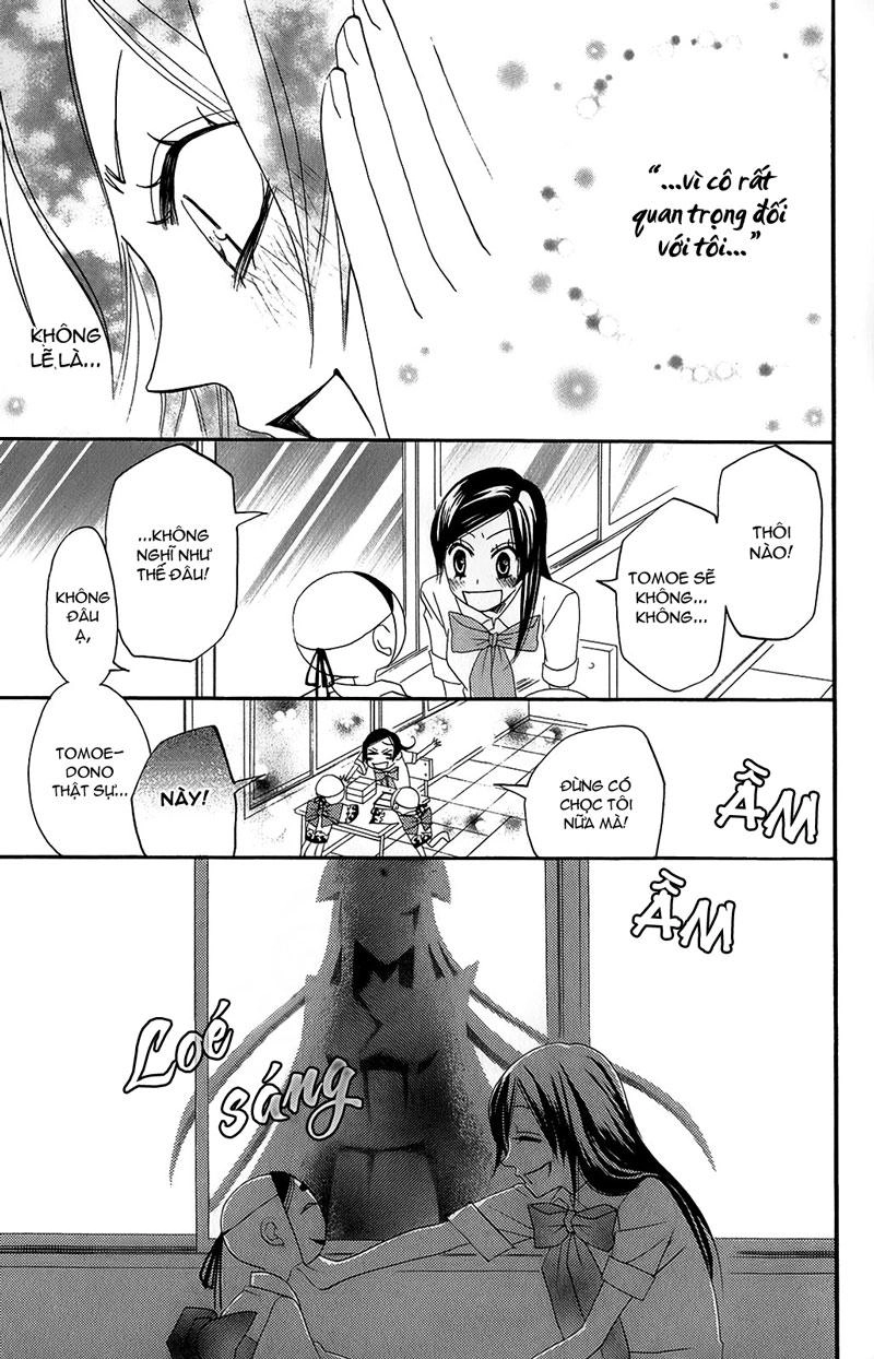 Thổ Thần Tập Sự Chapter 9 - 19