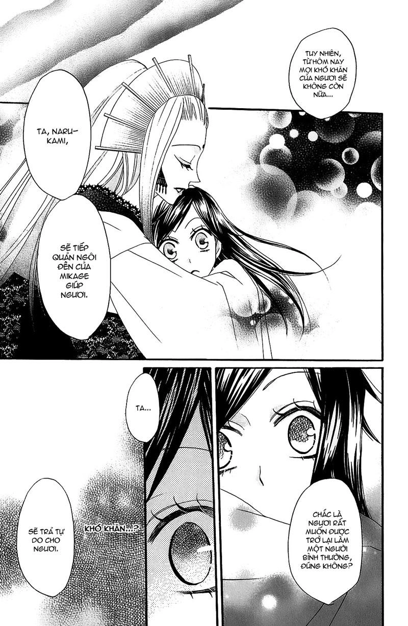 Thổ Thần Tập Sự Chapter 9 - 23